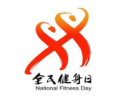 2026世界杯登录 如何在滑梯上给孩子提供额外的安全保护？